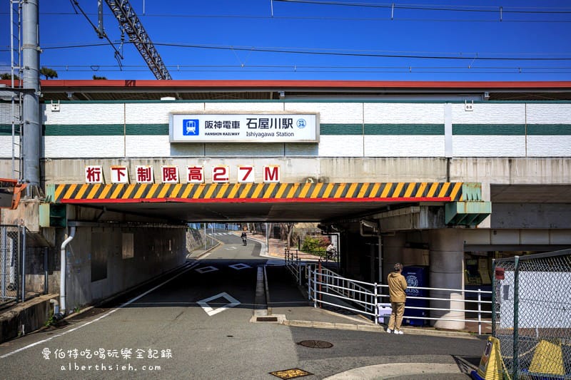 神戶飯店住宿．V Hotel（日本汽車旅館初體驗）