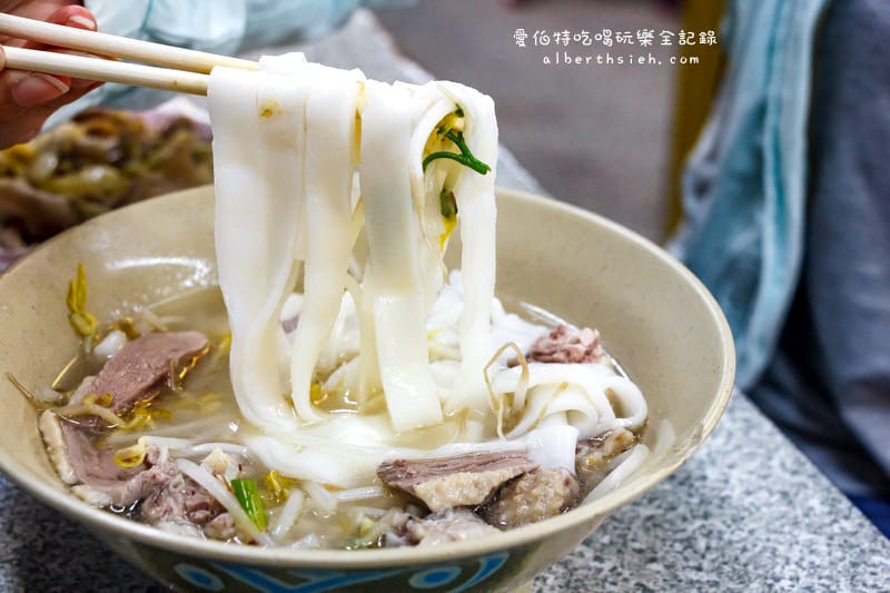 川鵝肉．桃園區美食（隱藏版的深夜美食，特製的辣醬香辣十足）