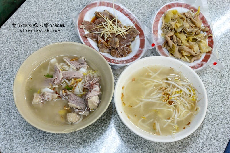 川鵝肉．桃園區美食（隱藏版的深夜美食，特製的辣醬香辣十足）