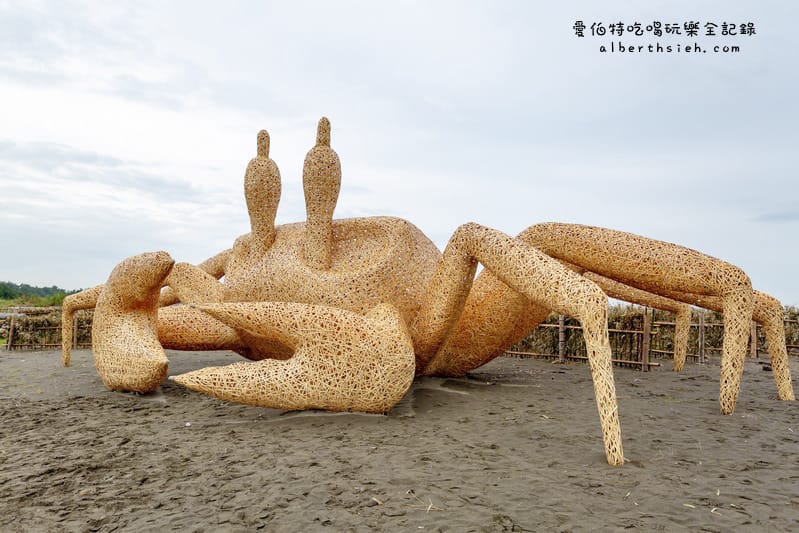 2016桃園地景藝術節（實景畫面活動場次如何前往交通管制）
