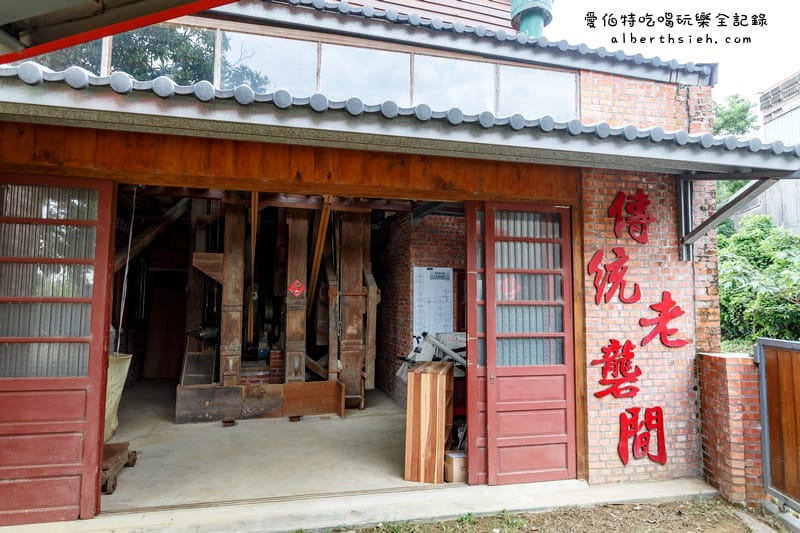 2016桃園地景藝術節（藝遊新屋、DOROBOT、結繩、打泥磚、九斗花海）