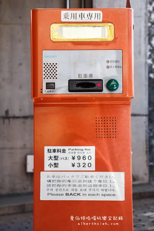 首里城．沖繩景點自駕自由行（琉球王國的獨特歷史建築全制霸）