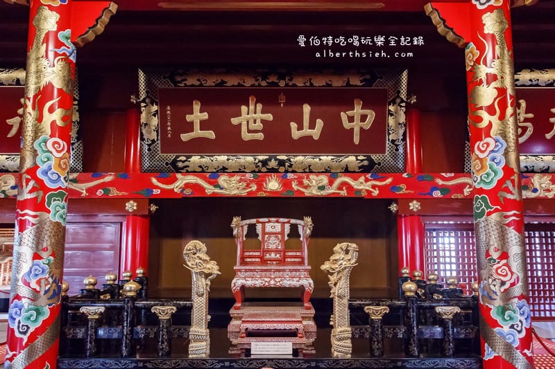 首里城．沖繩景點自駕自由行（琉球王國的獨特歷史建築全制霸）