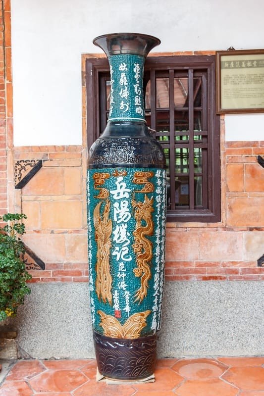 桃園客家古蹟.范姜老屋群(新屋地名起源處以及范姜姓氏源流於此) - 第12張圖 桃園客家古蹟.范姜老屋群(新屋地名起源處以及范姜姓氏源流於此)