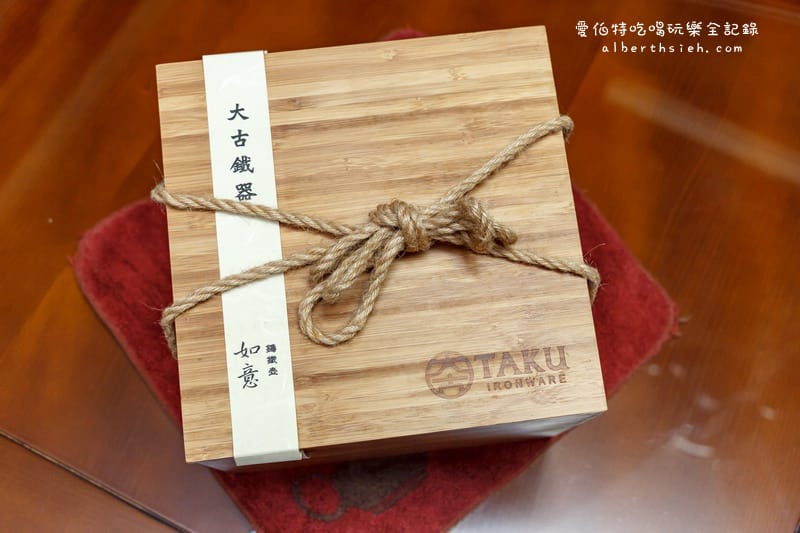大古鐵器．如意鑄鐵壺（釋放較多鐵離子並把水變甘甜好喝）