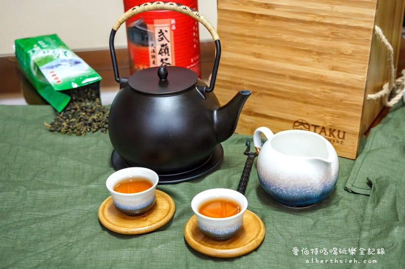 大古鐵器．如意鑄鐵壺（釋放較多鐵離子並把水變甘甜好喝）