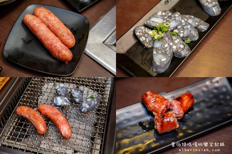 鶯歌美食吃到飽．一燒十味昭和園創始店（嚴選食材的日式居酒屋風格燒肉店）