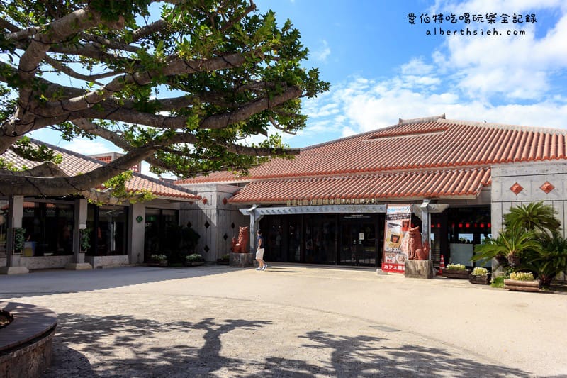 沖繩那霸美食．首里杜（首里城內的琉球料理餐廳）