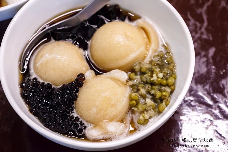 福麻糬豆花．桃園大溪美食（復古國小教室中吃創意冰沙豆花）
