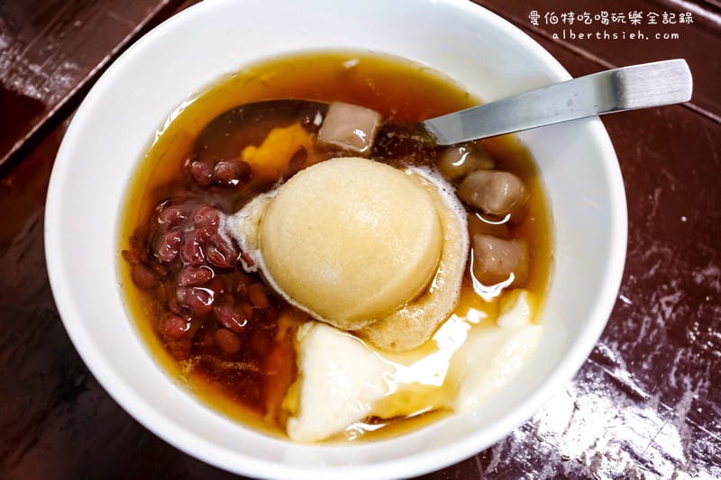 福麻糬豆花．桃園大溪美食（復古國小教室中吃創意冰沙豆花）