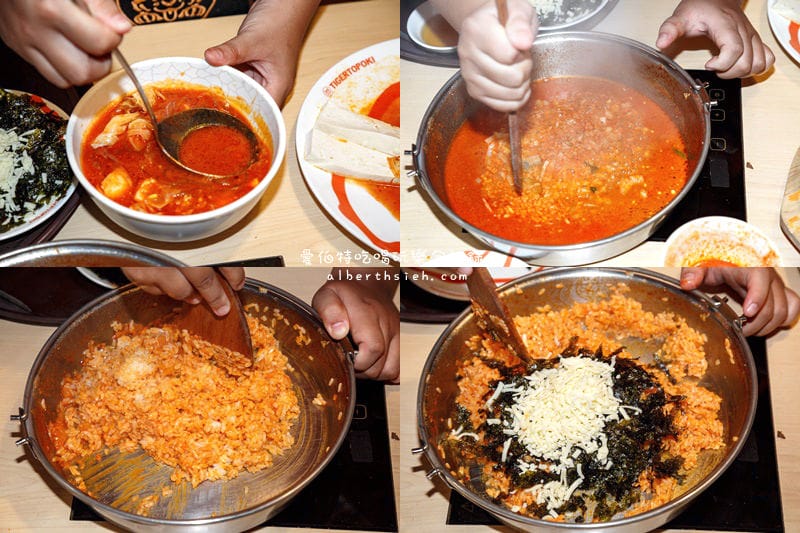 台北統一時代美食．Tigertopoki泰一格韓國年糕火鍋（李光洙代言紫菜包飯超美味）
