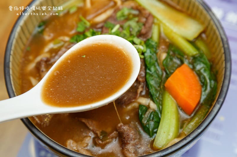 中壢SOGO美食．依賴手作麵館（超特別PRIME頂級的X.O川燙牛肉麵）