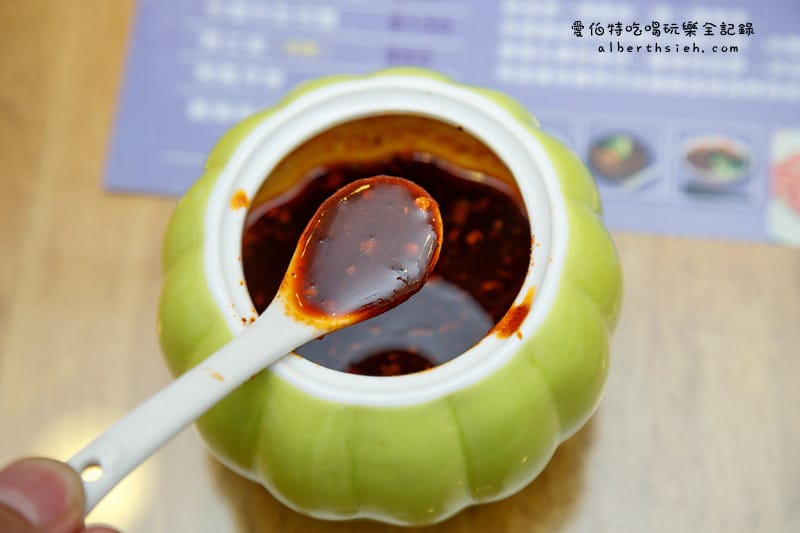 中壢SOGO美食．依賴手作麵館（超特別PRIME頂級的X.O川燙牛肉麵）