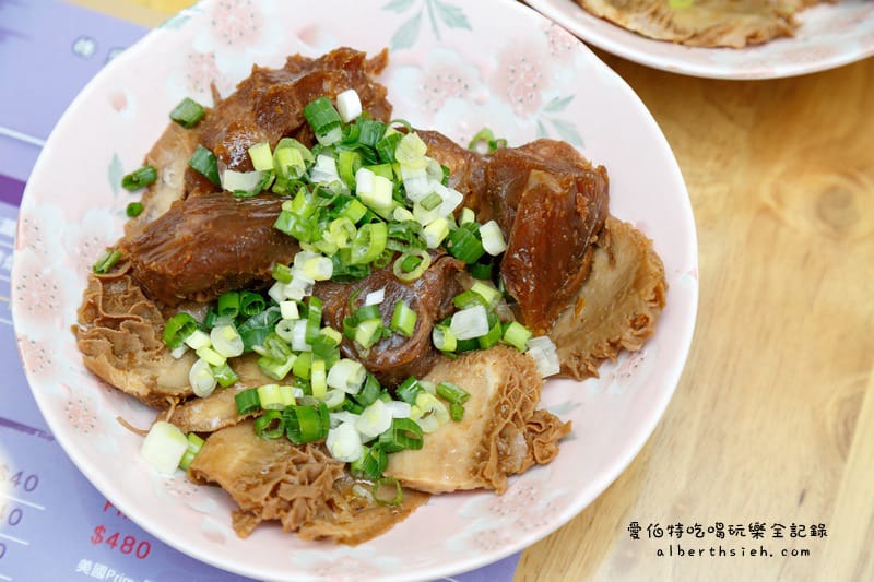中壢SOGO美食．依賴手作麵館（超特別PRIME頂級的X.O川燙牛肉麵）