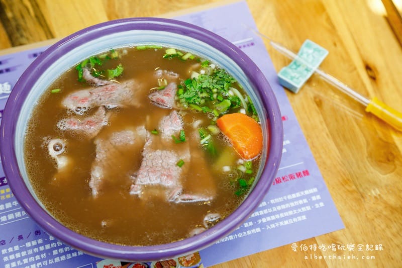 中壢SOGO美食．依賴手作麵館（超特別PRIME頂級的X.O川燙牛肉麵）