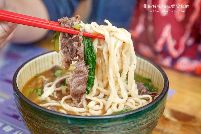 中壢SOGO美食．依賴手作麵館（超特別PRIME頂級的X.O川燙牛肉麵）
