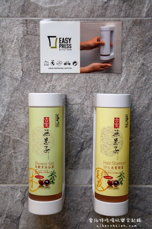 蘭桂坊花園酒店.嘉義住宿飯店(想要逛文化路夜市就來這裡住) - 第25張圖 蘭桂坊花園酒店.嘉義住宿飯店(想要逛文化路夜市就來這裡住)