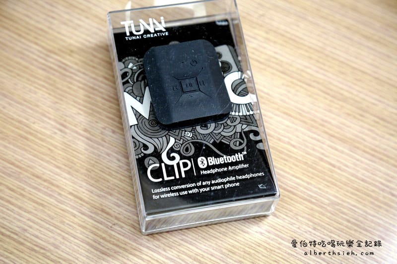 藍牙耳機．TUNAI-CLIP無線耳機擴大器（輕巧時尚別擔心沒有耳機孔）