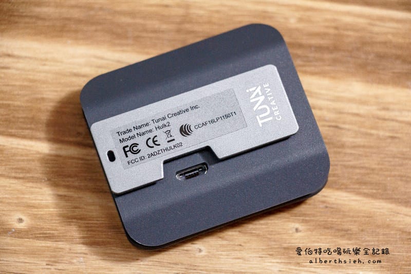 藍牙耳機．TUNAI-CLIP無線耳機擴大器（輕巧時尚別擔心沒有耳機孔）