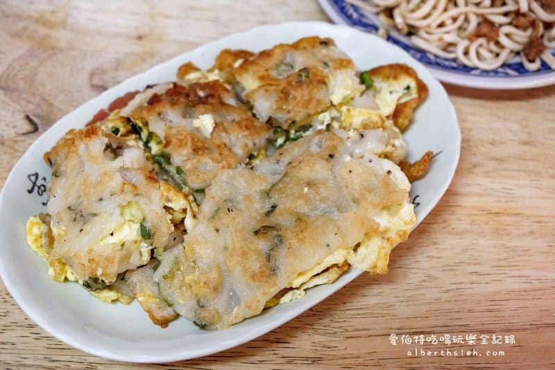 西園路傳統早點．桃園中壢早餐（份量大的蔥花麵糊蛋餅）