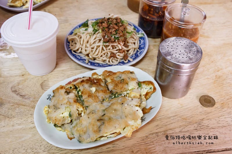 西園路傳統早點．桃園中壢早餐（份量大的蔥花麵糊蛋餅）