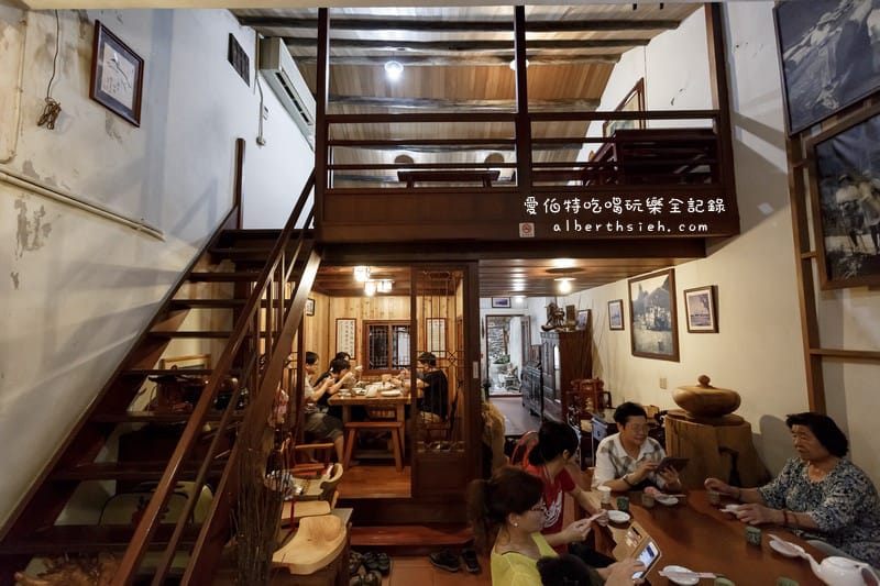姚茶館私房料理(協盛木器行)．桃園大溪美食（隱身於大溪老街內的老宅私房料理）