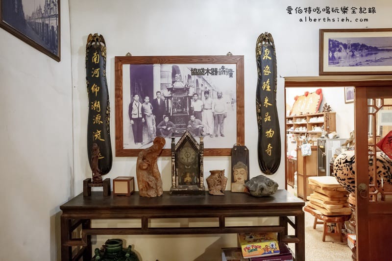 姚茶館私房料理(協盛木器行)．桃園大溪美食（隱身於大溪老街內的老宅私房料理）