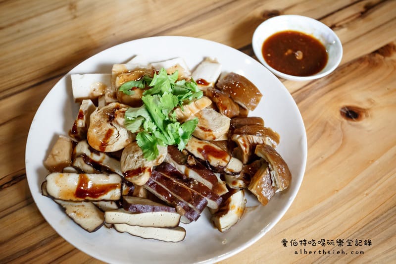 姚茶館私房料理(協盛木器行)．桃園大溪美食（隱身於大溪老街內的老宅私房料理）