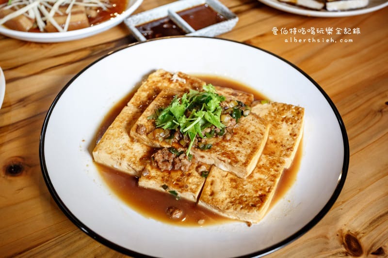 姚茶館私房料理(協盛木器行)．桃園大溪美食（隱身於大溪老街內的老宅私房料理）