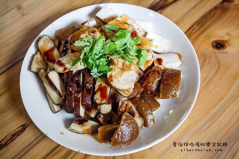 姚茶館私房料理(協盛木器行)．桃園大溪美食（隱身於大溪老街內的老宅私房料理）
