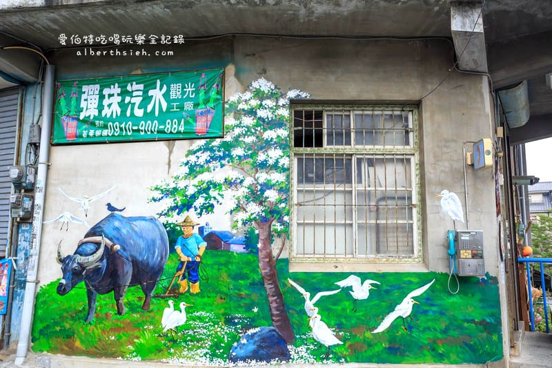 苗栗三義景點．建中國小99階3D彩繪階梯（把當地的特色景點通通畫進來）