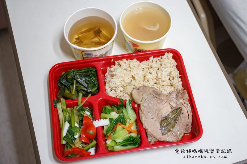 ARIES專欄．媽媽日記16（品質不一的醫院產婦月子餐）