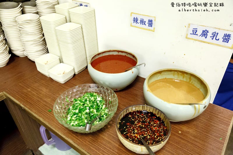 東佳老林羊肉爐(正老林)．中壢吃到飽（450元羊排豬肉飲料隨你吃喝）