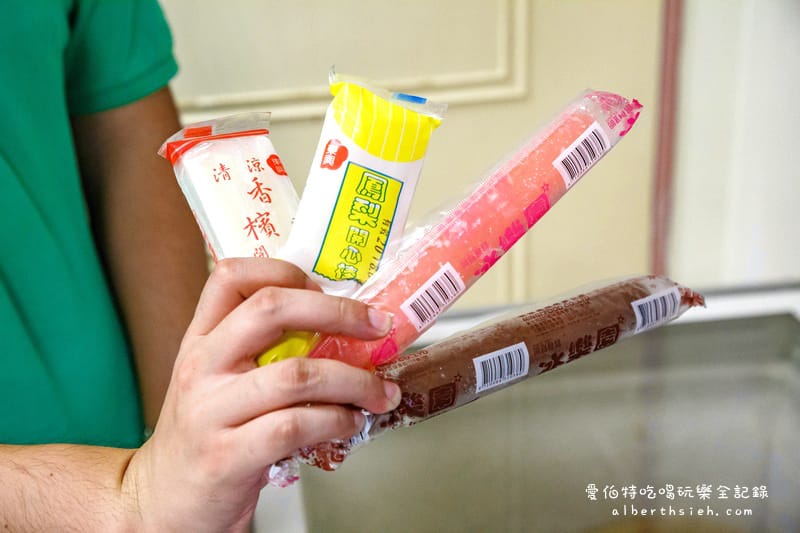 東佳老林羊肉爐(正老林)．中壢吃到飽（450元羊排豬肉飲料隨你吃喝）
