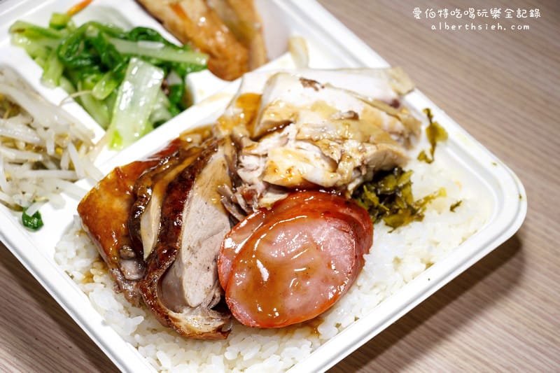 綸記正宗燒腊快餐．桃園龜山美食（當地知名排隊燒臘便當）