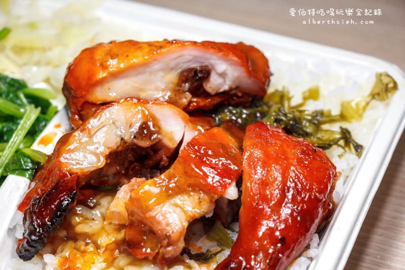 綸記正宗燒腊快餐．桃園龜山美食（當地知名排隊燒臘便當）