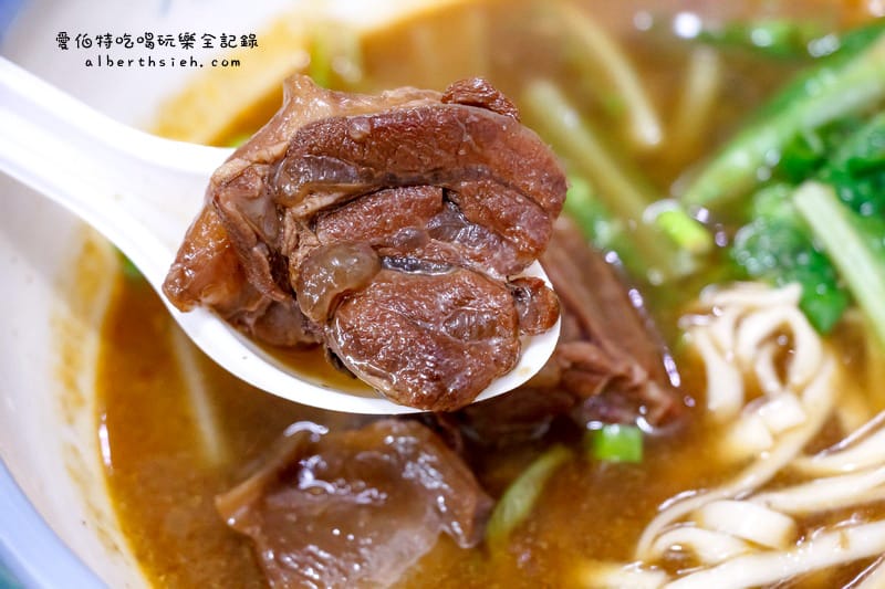 滋味嘉羊肉麵．鶯歌美食（羊肉Q彈軟嫩有彈性的好吃）
