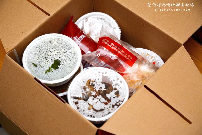 桃園坐月子．玉膳坊頂級月子餐 （三餐現煮即送VIP等級的享受）
