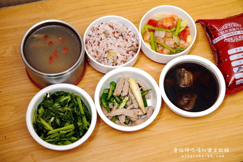 桃園坐月子．玉膳坊頂級月子餐 （三餐現煮即送VIP等級的享受）