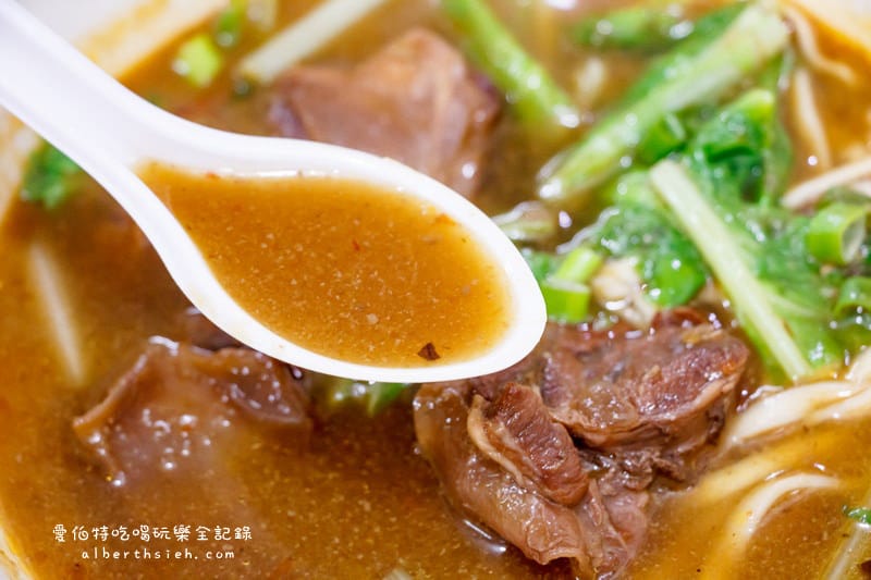 滋味嘉羊肉麵．鶯歌美食（羊肉Q彈軟嫩有彈性的好吃）