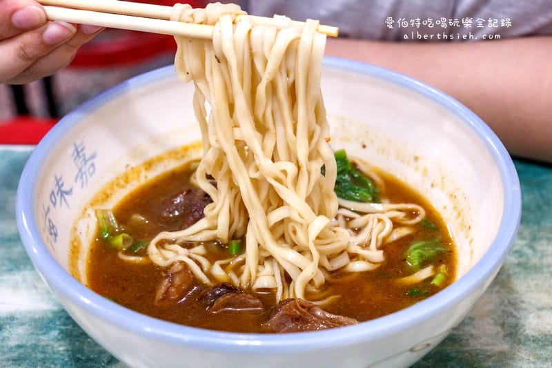 滋味嘉羊肉麵．鶯歌美食（羊肉Q彈軟嫩有彈性的好吃）