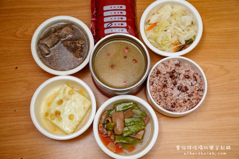 桃園坐月子．玉膳坊頂級月子餐 （三餐現煮即送VIP等級的享受）