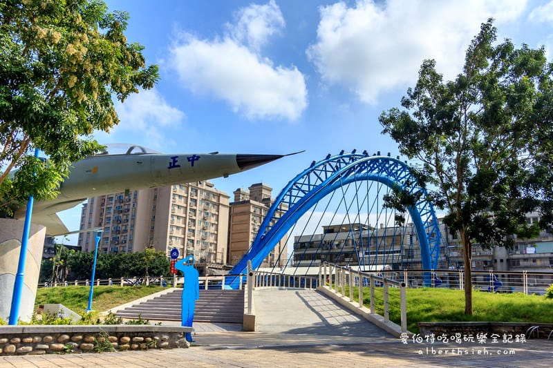 第一河濱公園&星月橋.桃園龜山景點(陸海空三軍除役武器展示的軍史公園) - 第3張圖 第一河濱公園&星月橋.桃園龜山景點(陸海空三軍除役武器展示的軍史公園)