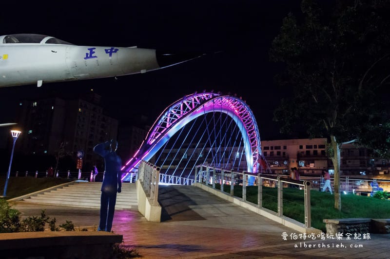 第一河濱公園&星月橋.桃園龜山景點(陸海空三軍除役武器展示的軍史公園) - 第28張圖 第一河濱公園&星月橋.桃園龜山景點(陸海空三軍除役武器展示的軍史公園)