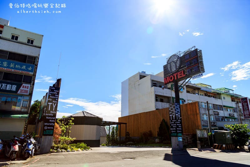 桃園機場住宿推薦｜TY精品商務旅館，免費送機接駁以及免費停車