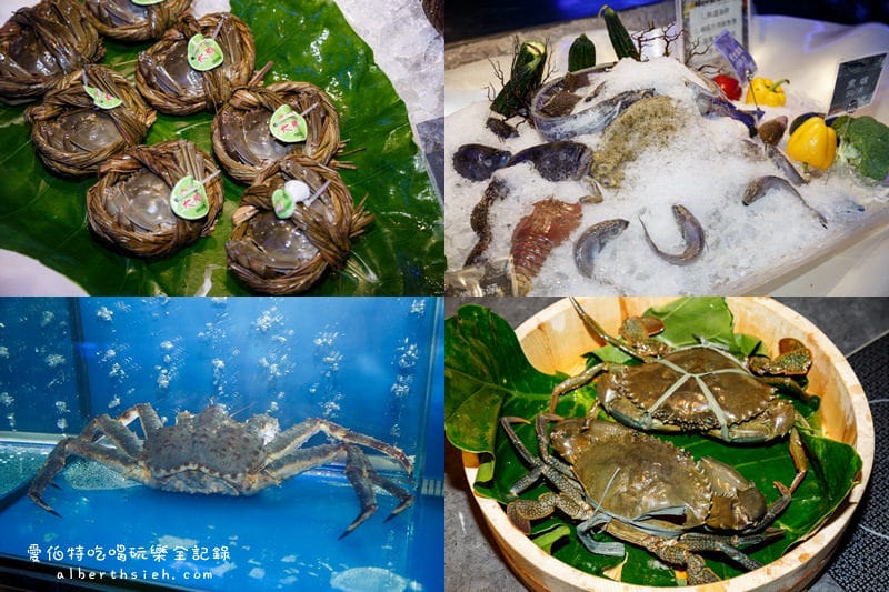 台北海鮮火鍋．鱻饗宴台菜海鮮（漁港直送活海鮮涮涮鍋）