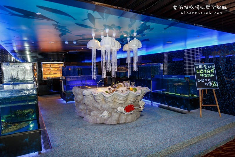 台北海鮮火鍋．鱻饗宴台菜海鮮（漁港直送活海鮮涮涮鍋）