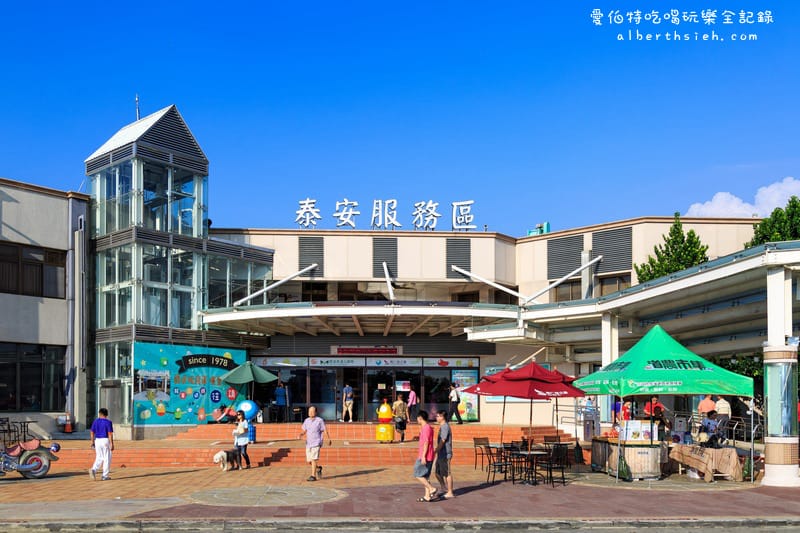 台中后里景點．泰安服務區/休息站（黑白雙色旋轉木馬療癒你的心靈）
