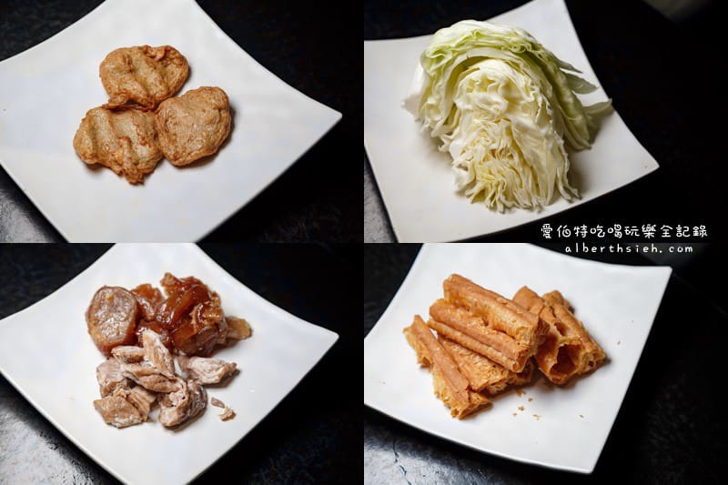 台北吃到飽．ATT-辛殿麻辣鍋（熱情四射的PUB風格火鍋店）