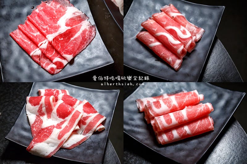台北吃到飽．ATT-辛殿麻辣鍋（熱情四射的PUB風格火鍋店）
